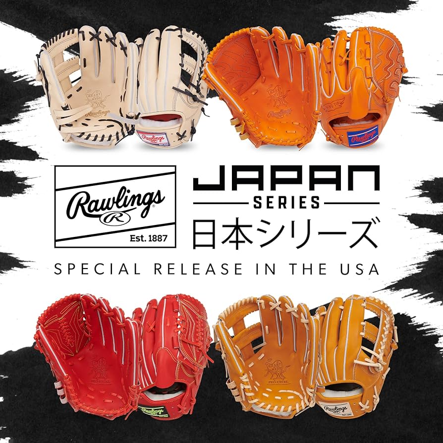 グローブ Rawlings RG28KG globe Rawlings | Limited Edition Japan Series | Heart of The Hide